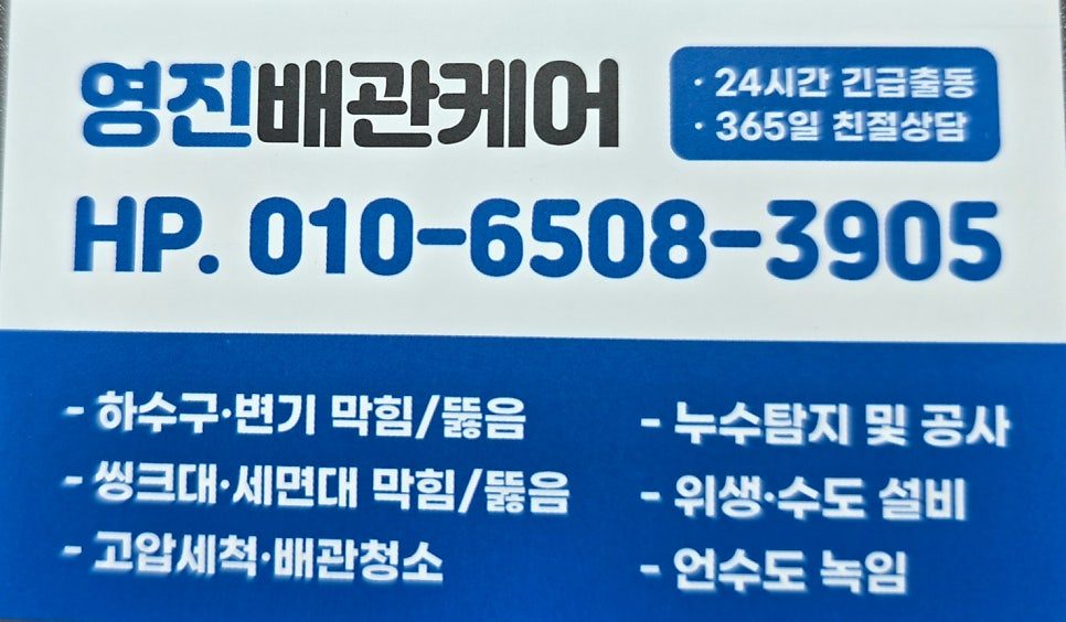 가져온 블로그 사진
