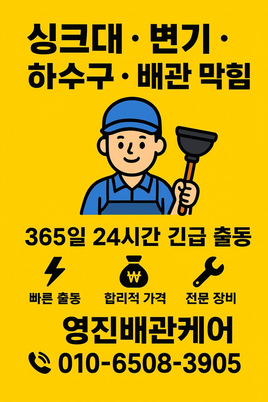 가져온 블로그 사진