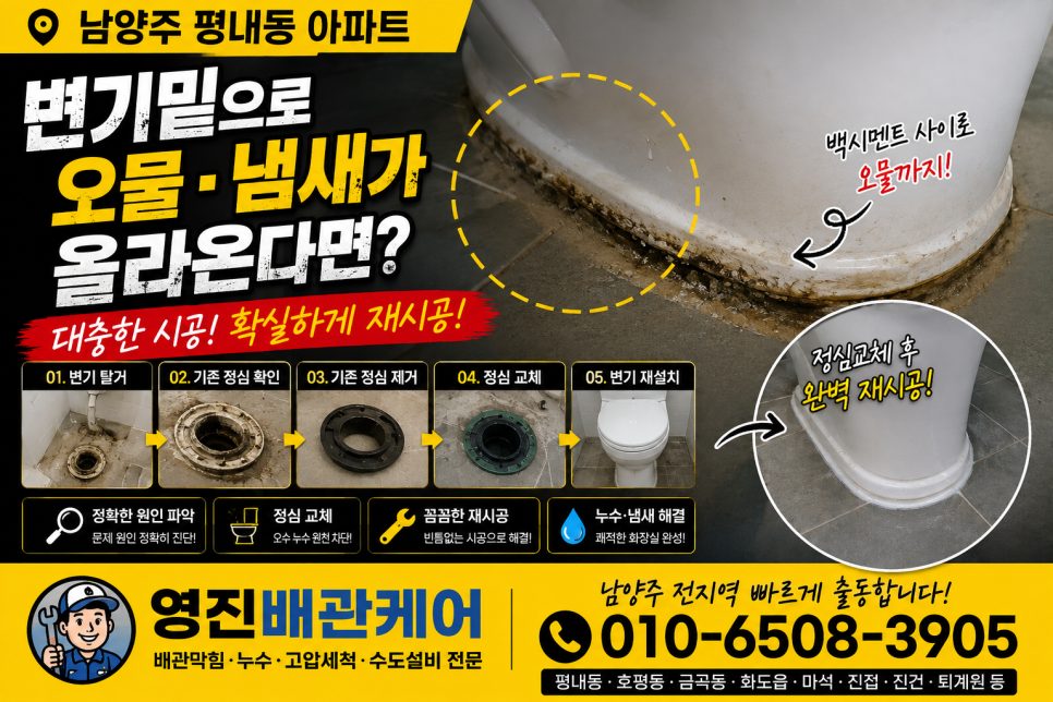 가져온 블로그 사진