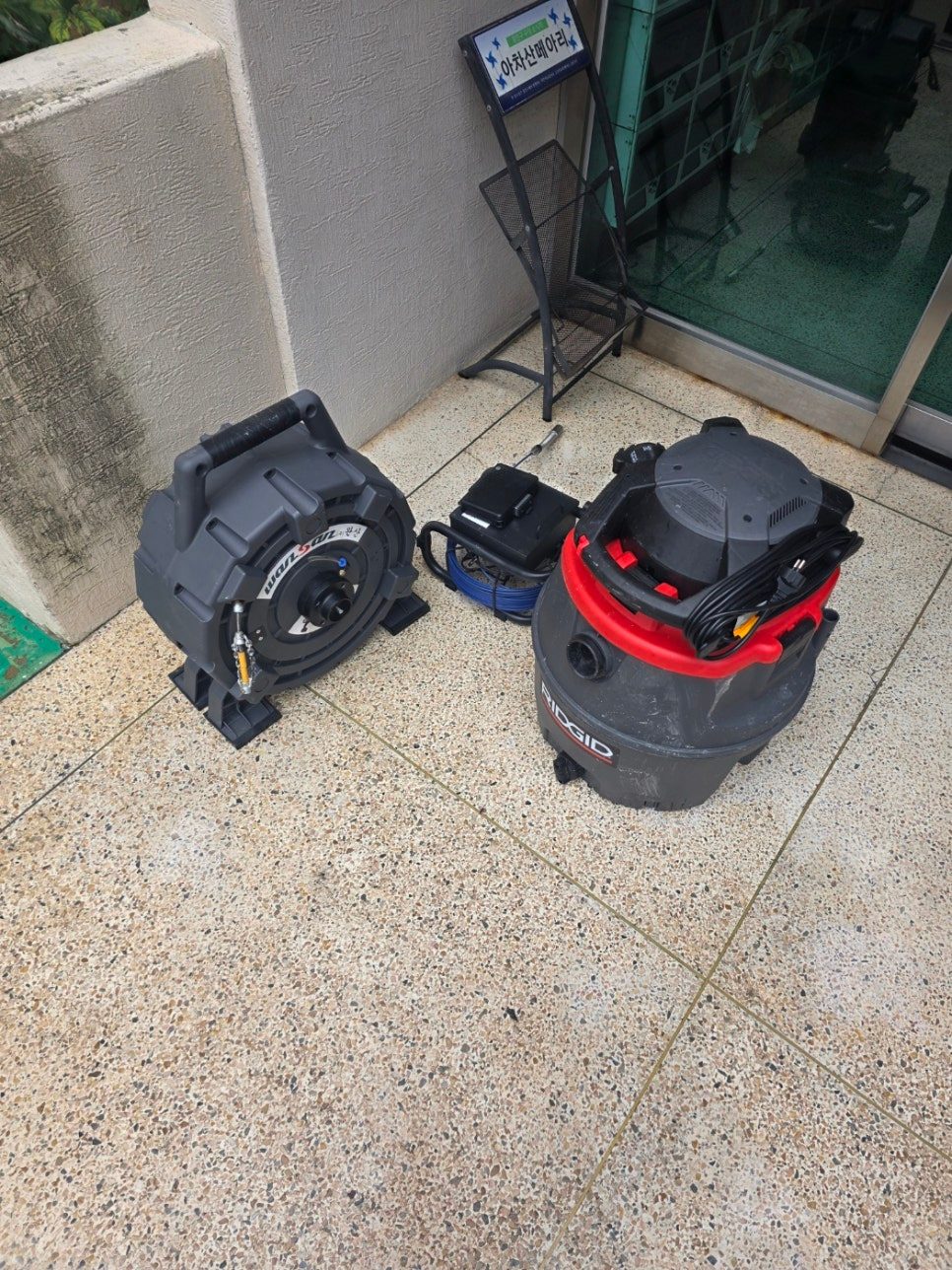 가져온 블로그 사진
