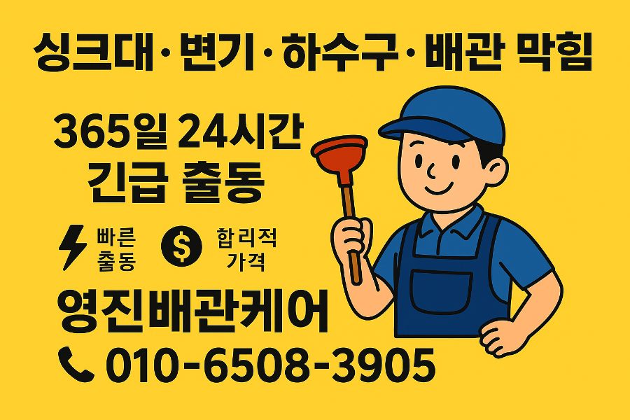 가져온 블로그 사진