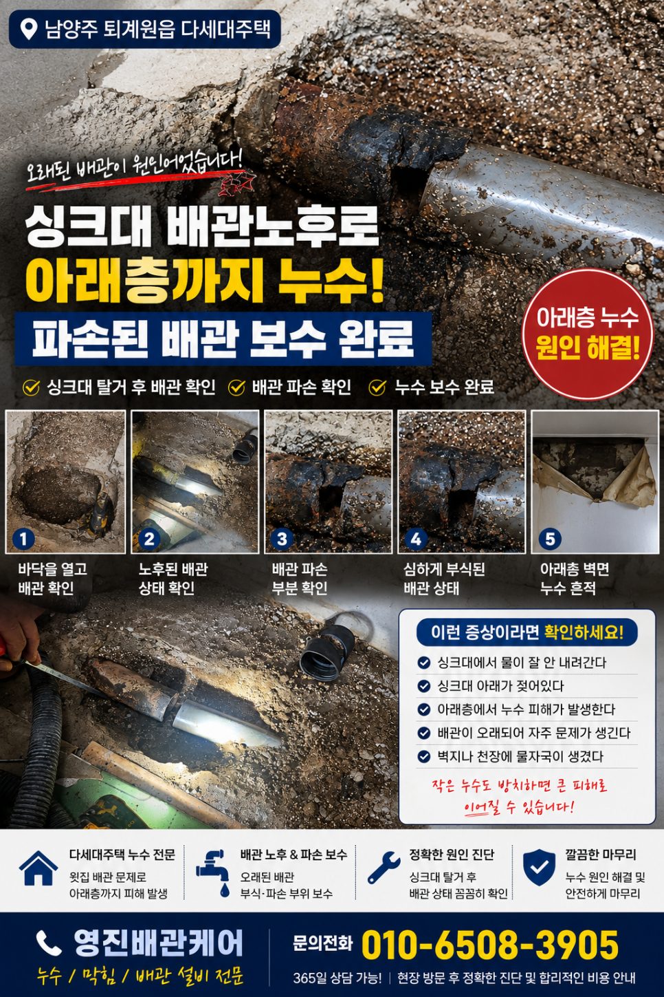 가져온 블로그 사진