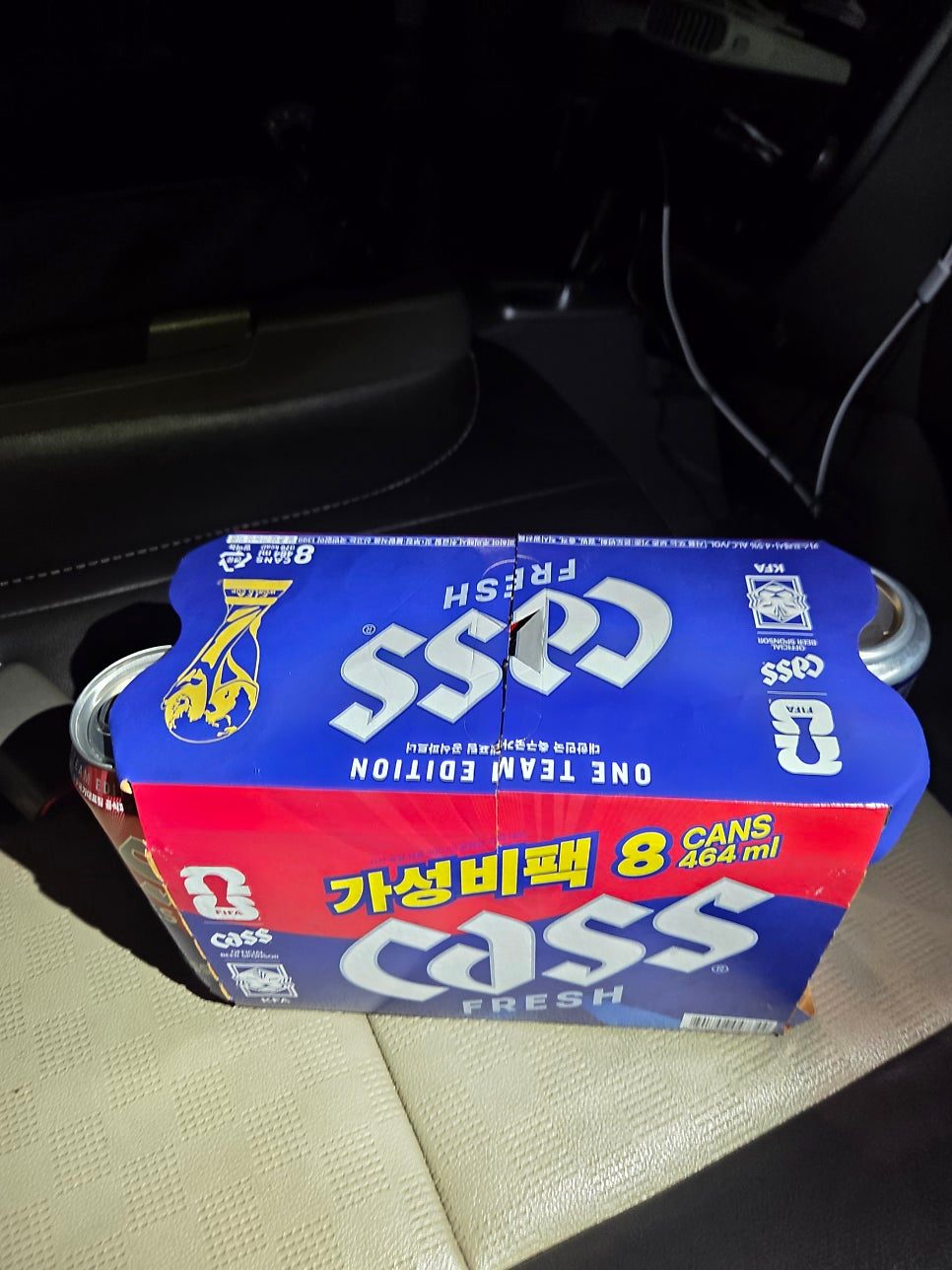 가져온 블로그 사진