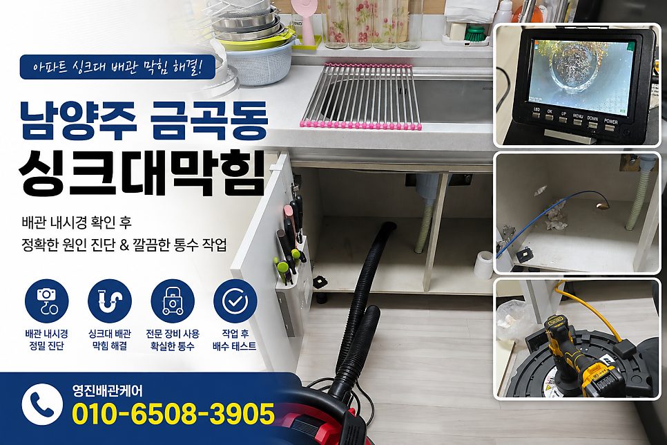 가져온 블로그 사진