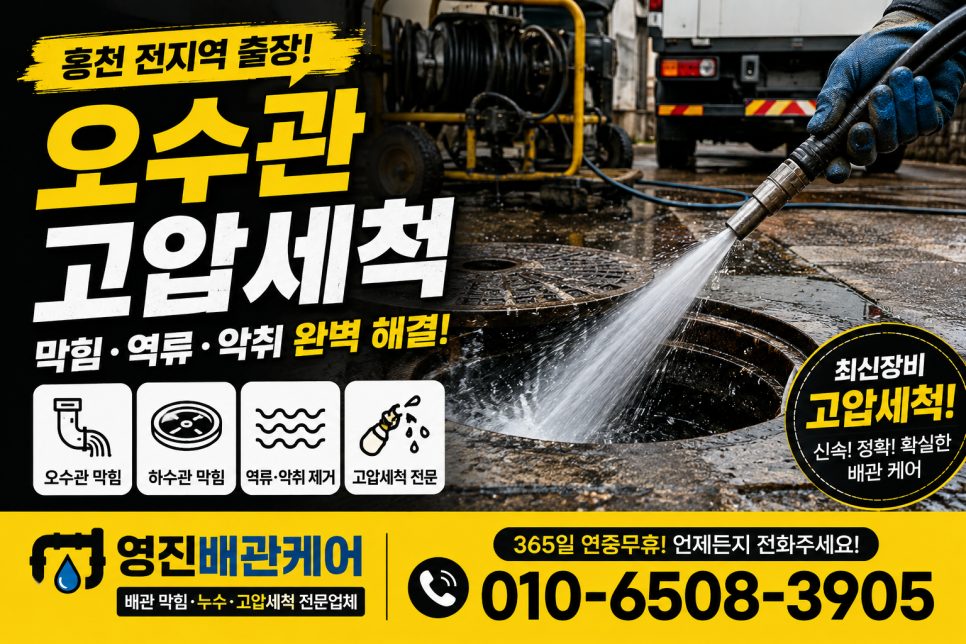 가져온 블로그 사진