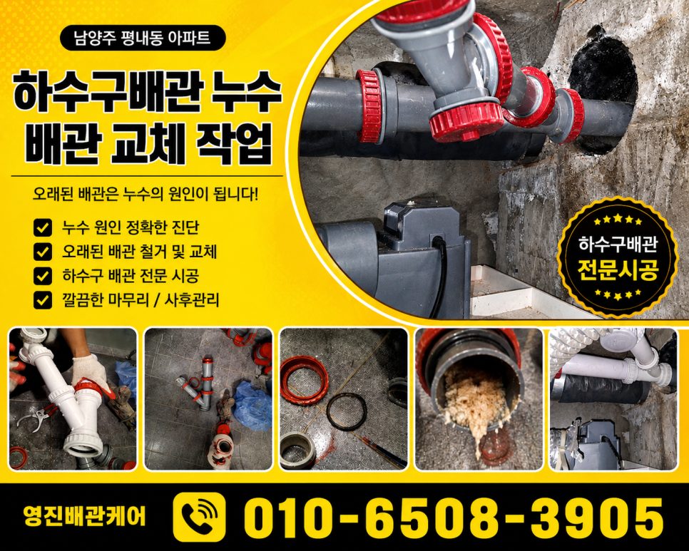 가져온 블로그 사진
