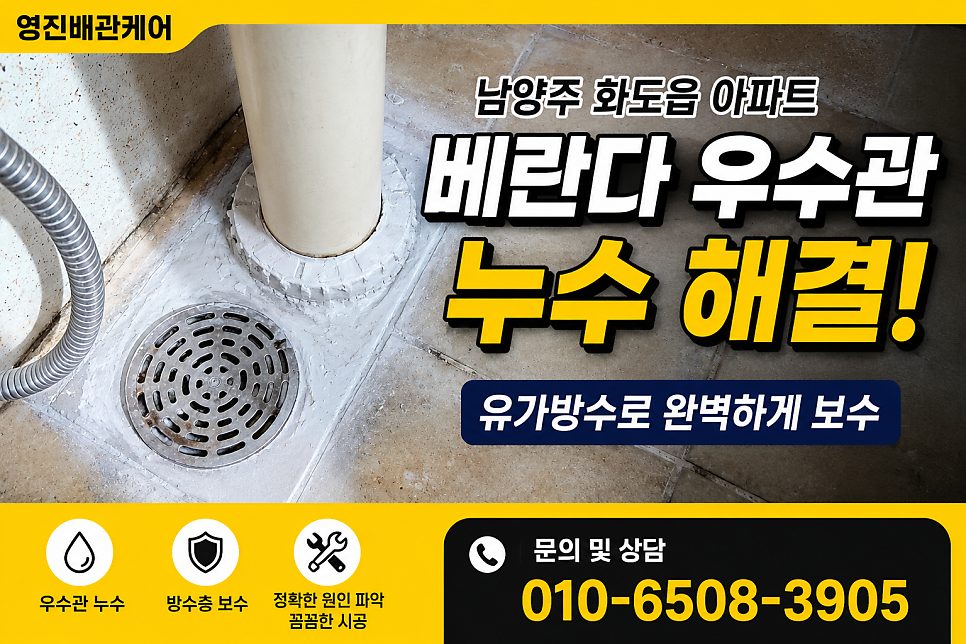 가져온 블로그 사진