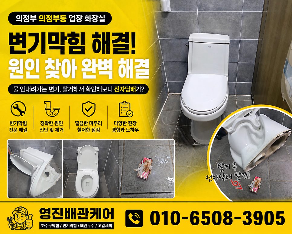 가져온 블로그 사진