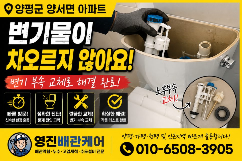 가져온 블로그 사진