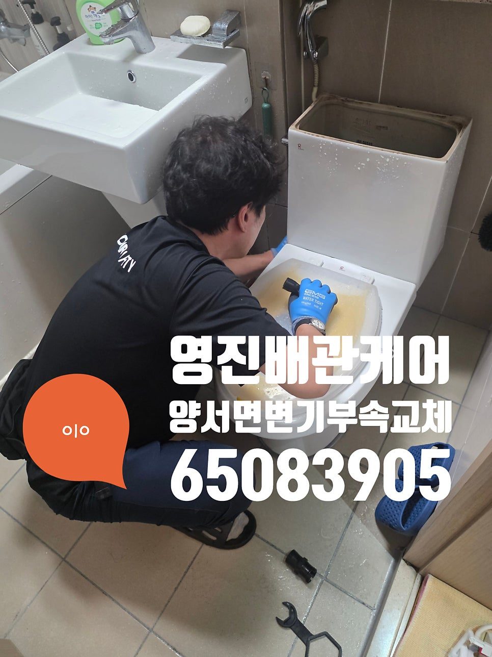 가져온 블로그 사진