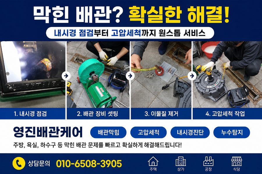 가져온 블로그 사진