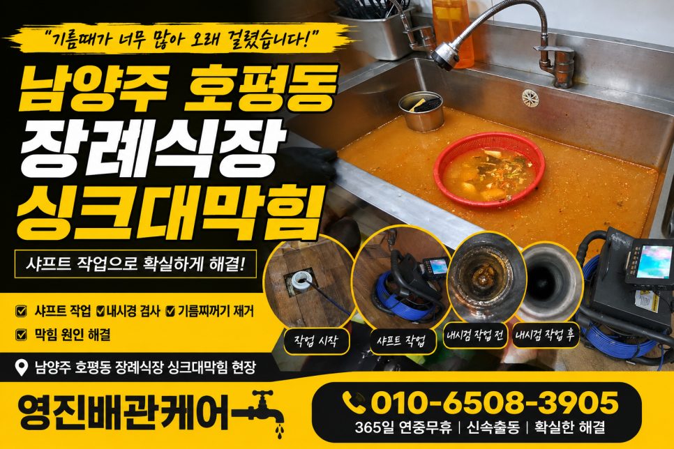 가져온 블로그 사진