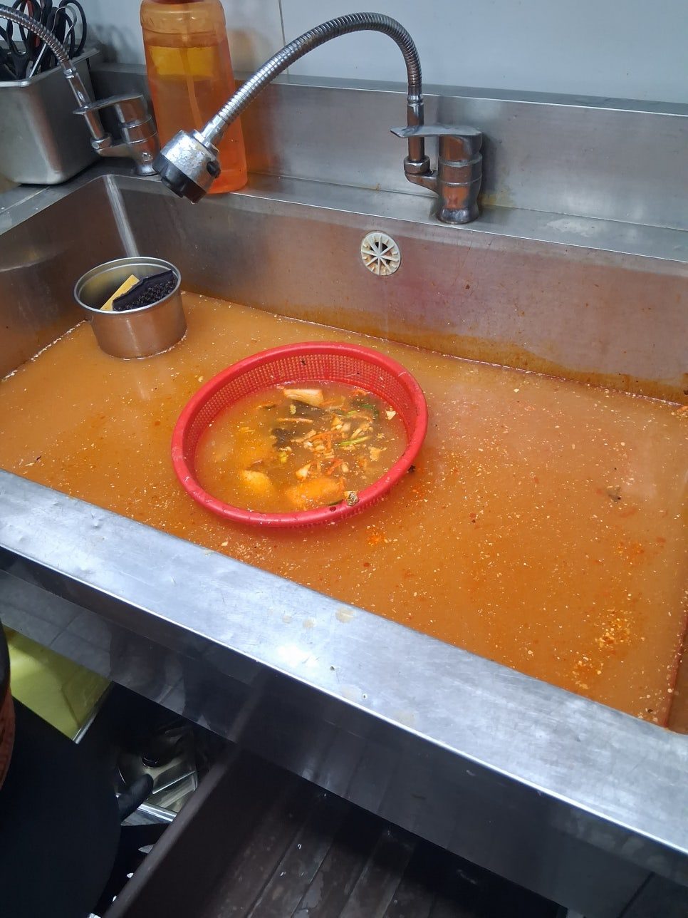 가져온 블로그 사진