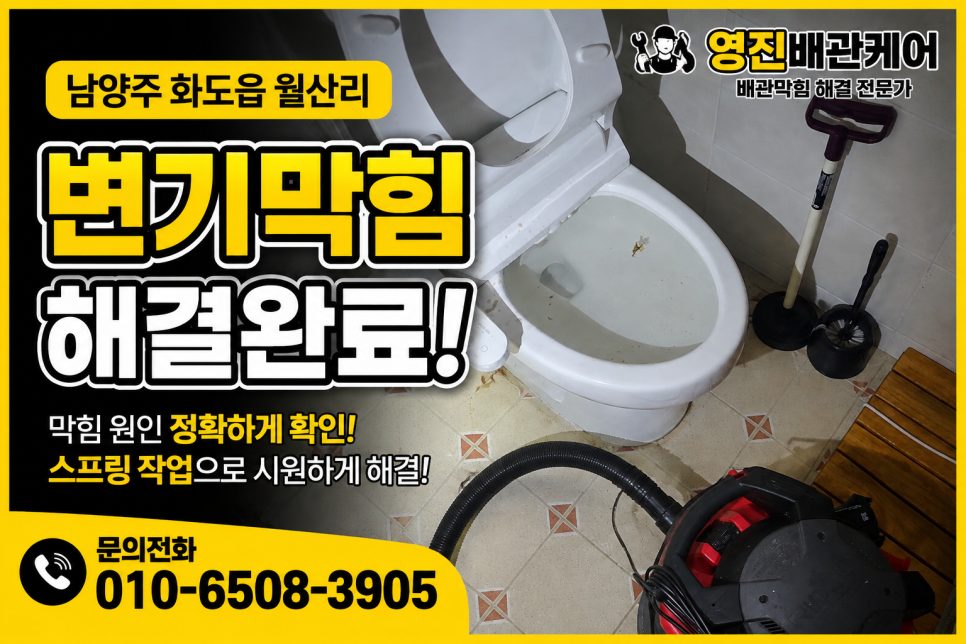 가져온 블로그 사진