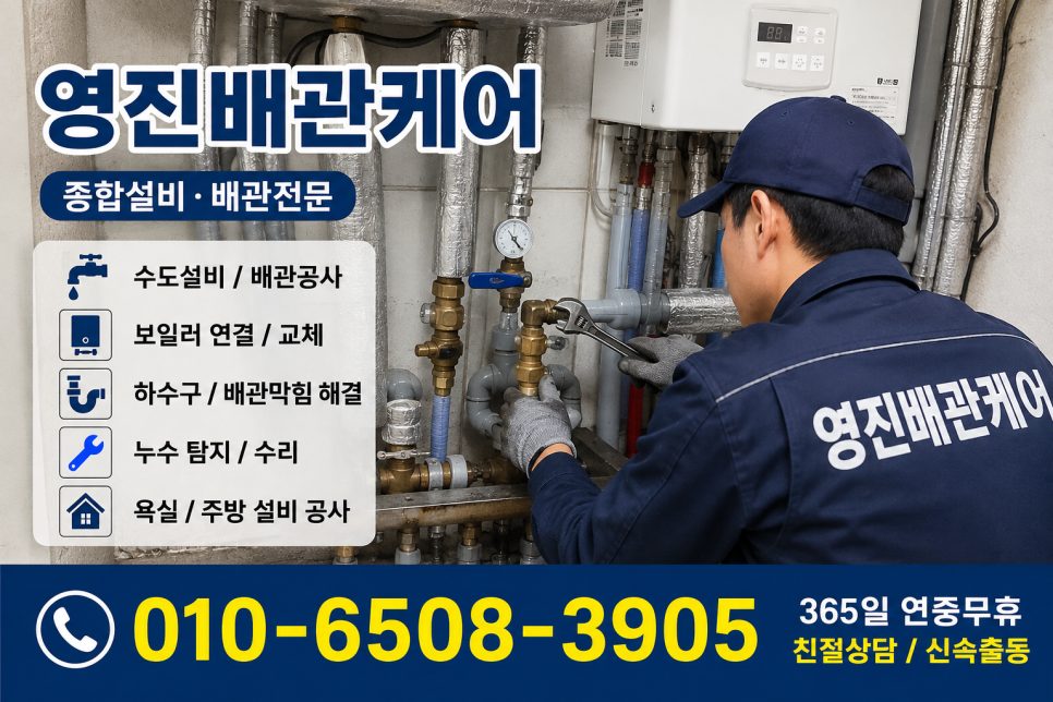가져온 블로그 사진