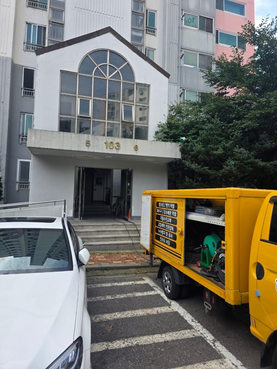 가져온 블로그 사진