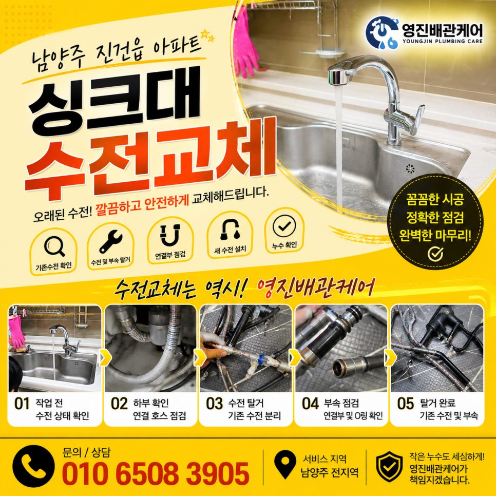 가져온 블로그 사진