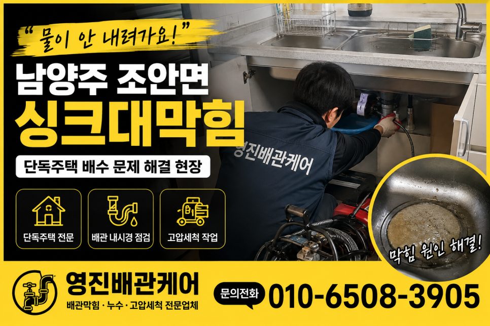 가져온 블로그 사진
