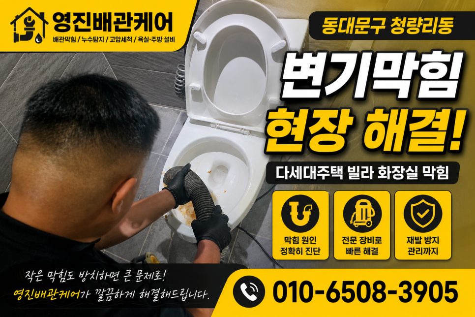 가져온 블로그 사진