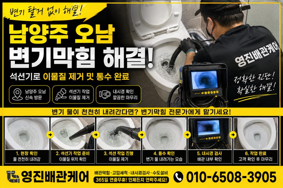 가져온 블로그 사진
