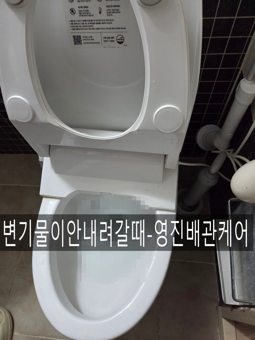 가져온 블로그 사진