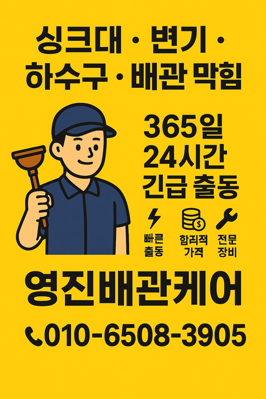 가져온 블로그 사진