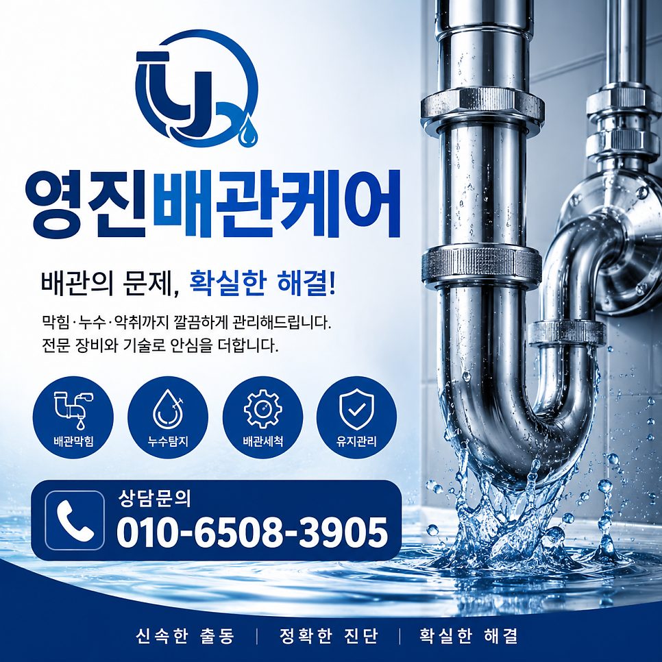 가져온 블로그 사진