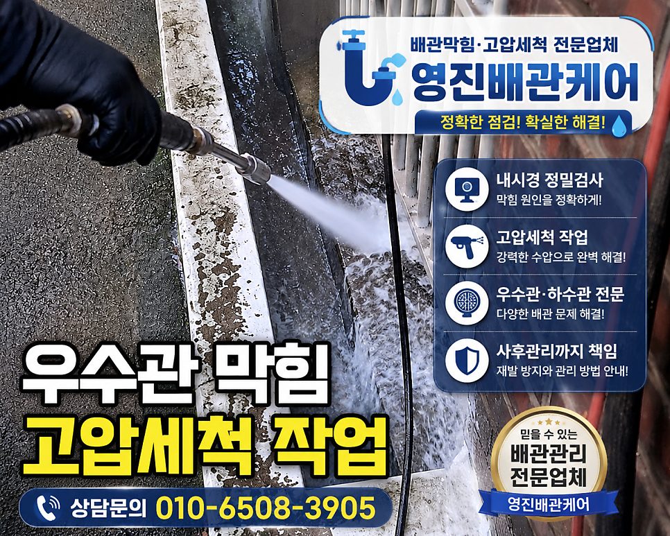 가져온 블로그 사진